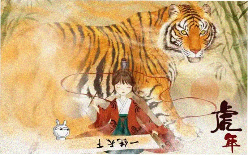 爱我多深完整版 主视觉海报