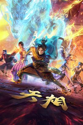 完整版之外 封面